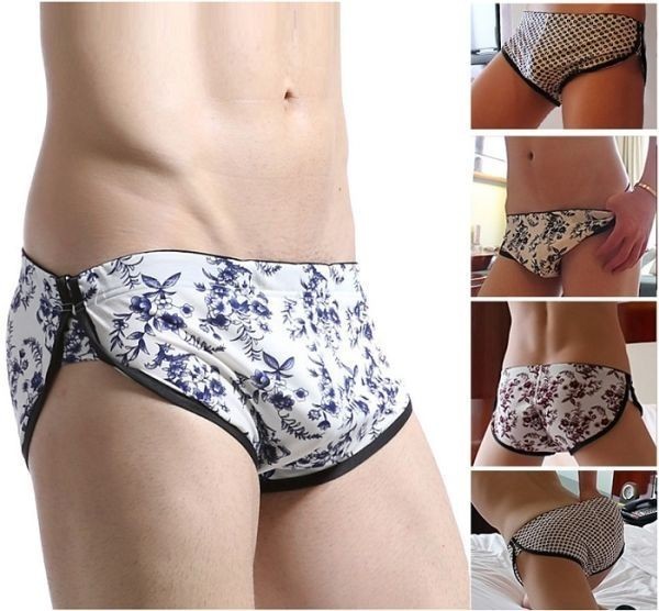 бесплатная доставка анонимность отправка мужской нижнее белье sexy трусыкок кольцо ero нижнее белье ero брюки cup имеется трусы H0066 темно-синийL: продажа на аукционе Real Yahoo