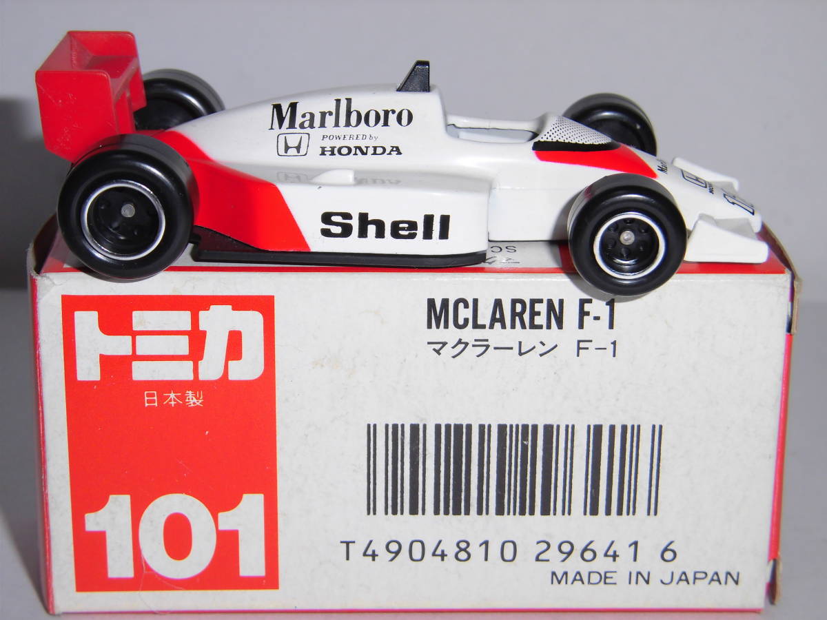 Yahoo!オークション - トミカ 101 マクラーレン F-1 Yahoo!オークション - トミカ 101 マクラーレン F-1