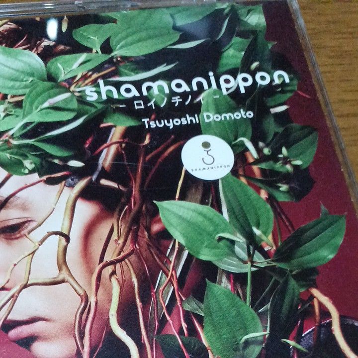 堂本剛 - shamanippon ロイノチノイ　アルバムCD +DVD 