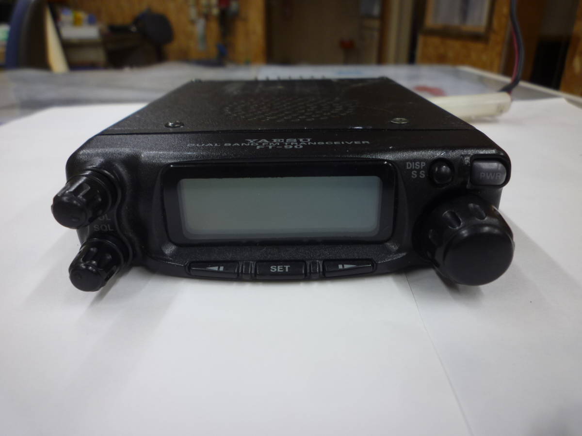 Yahoo!オークション - ヤエス YAESU FT-90 144/430MHz帯20W機 Yahoo!オークション - ヤエス YAESU FT-90 144/430MHz帯20W機