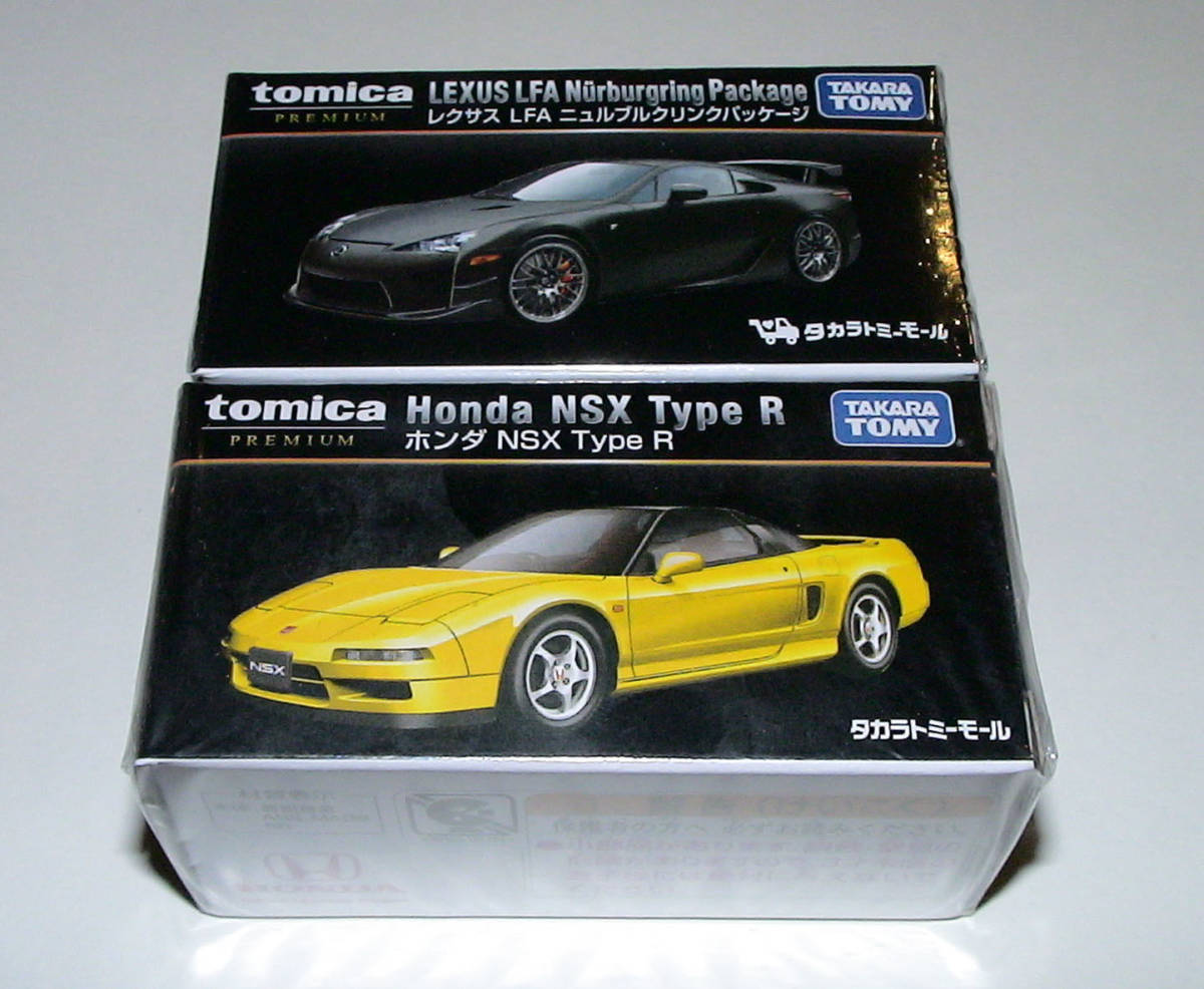 トミカ nsx lfa Yahoo!オークション - 新品【トミカプレミアム】レクサスLFA