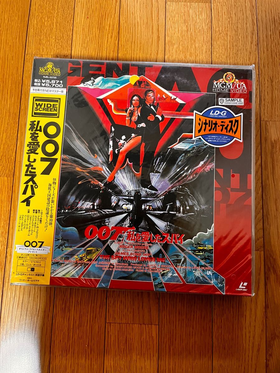 希少 サイン入り sinario オリジナルステップ CD DVD シナリオ original step｜Yahoo!フリマ（旧PayPayフリマ）