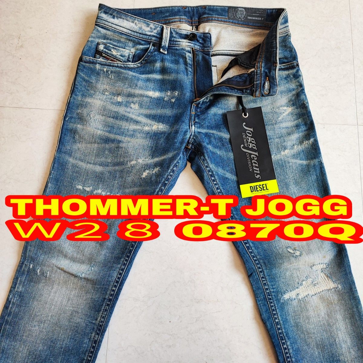 美品 W２８ DIESEL ジョグ ジーンズ デニム JOGG JEANS THOMMER-T 0870Q ディーゼル 送料込み