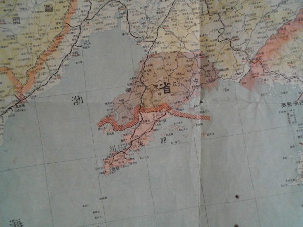 最新　満洲国大地図　裏/最新中部支那地図　上海パノラマなど　110*79cm　昭和7年　福岡日日新聞　朝鮮　満州　支那　中国　vbcc_画像3