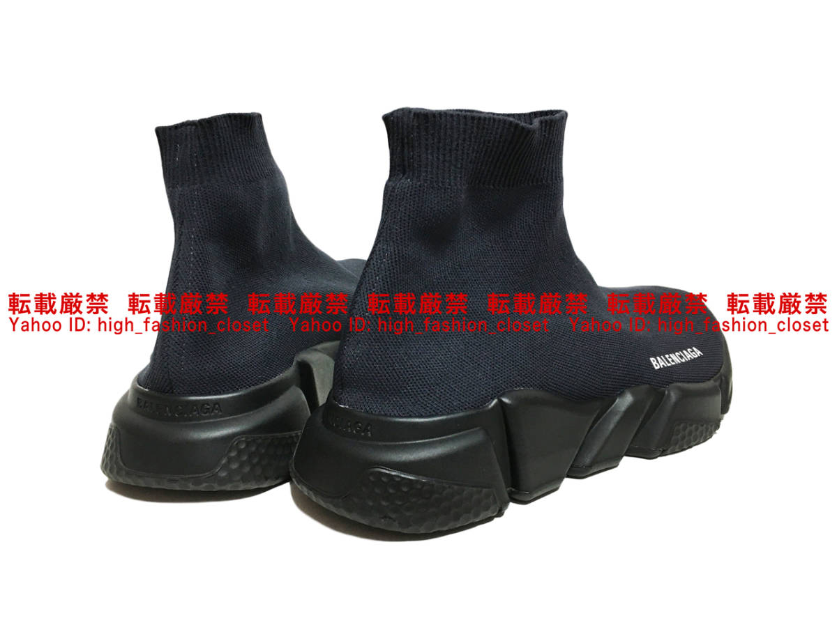 生産完了商品 超美品 完全本物 BALENCIAGA バレンシアガ スピード