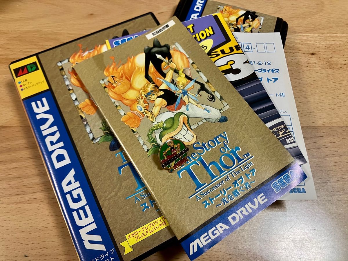 MD ストーリーオブ トア〜光を継ぐ者〜 The Story of Thor MD ストーリーオブ トア〜光を継ぐ者〜 The Story of Thor