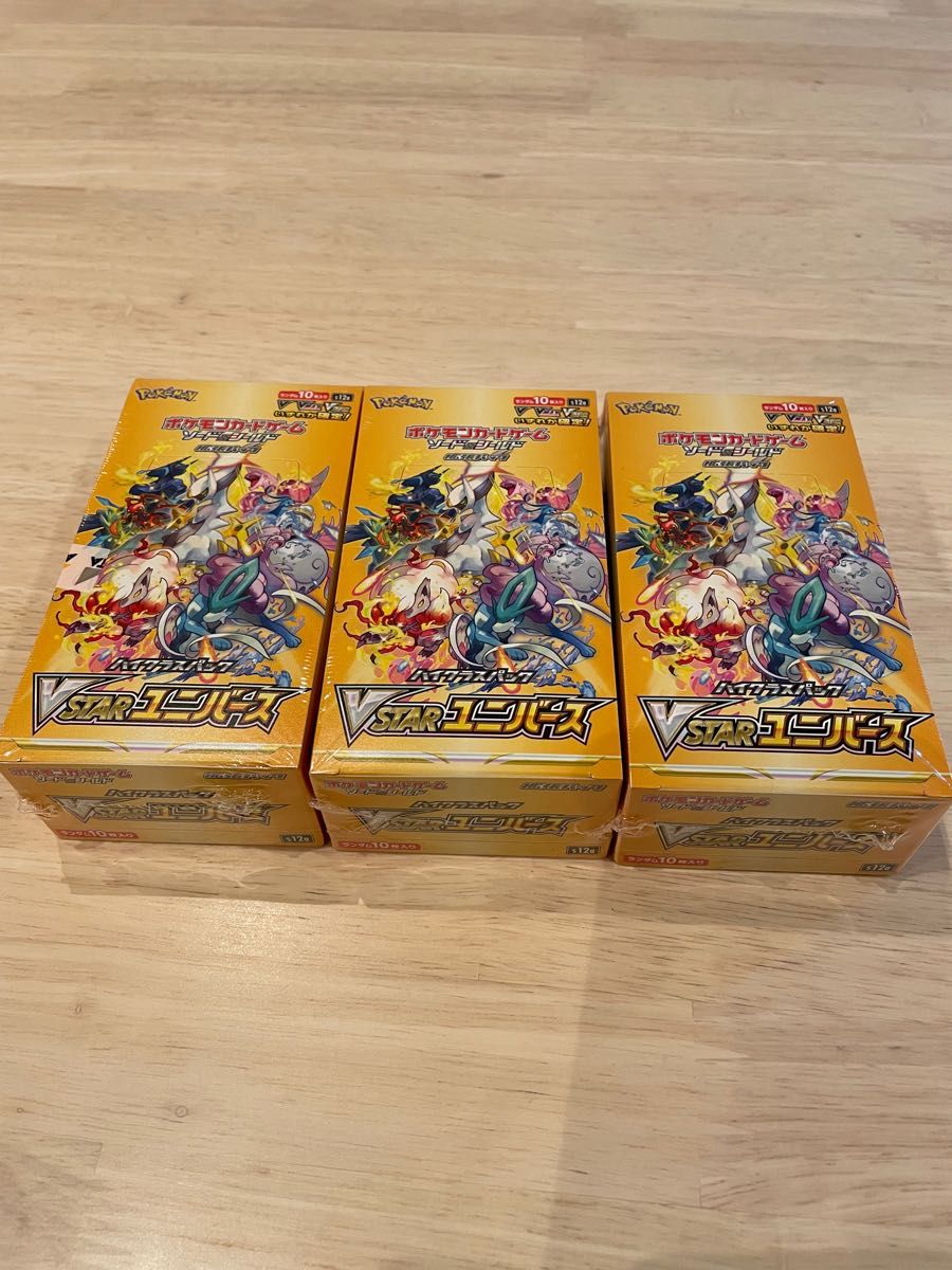 ポケモンカードゲーム VSTARユニバース シュリンク付き 3BOX ゲーム