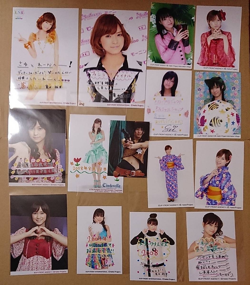 国内正規総代理店アイテム 亀井絵里公式写真 ecousarecycling.com