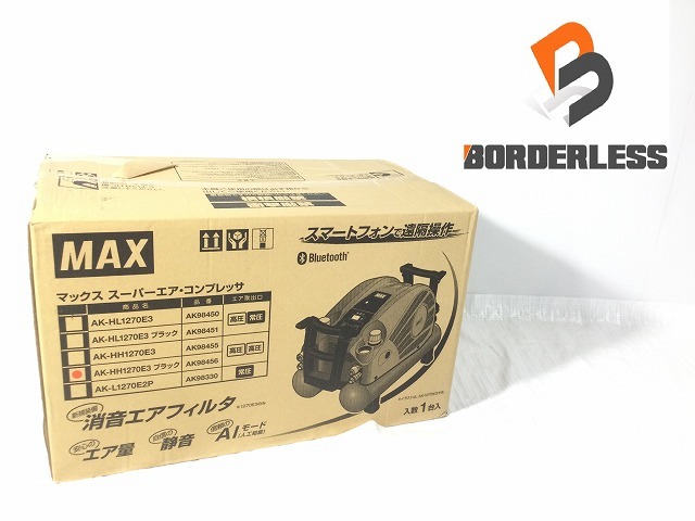 品 MAX マックス 高圧 4口 エアコンプレッサ AK-HH1270E/AK-HH1270E3 