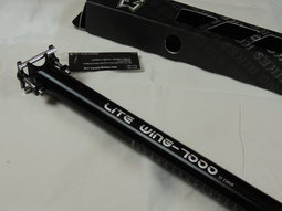 2022最新作】 シートポスト 7000 WING LITE KCNC 33.9mm Dahon用 黒