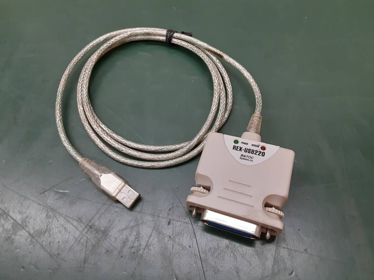 ラトックシステム USB2.0-UltraSCSI変換アダプタ VISTAドライバ同梱モデル U2SCXV ラトックシステム USB2.0-UltraSCSI変換アダプタ VISTAドライバ同梱モデル U2SCXV