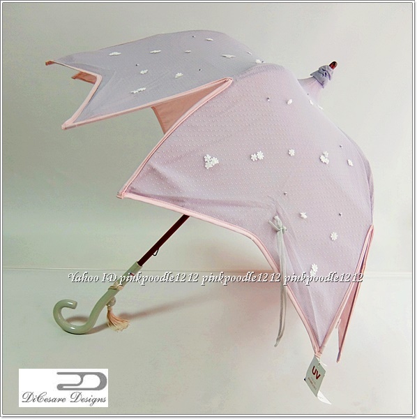 ◆ディチェザレ デザイン 彫刻家 パコダ UV加工 『高級』 パラソル 日傘◆