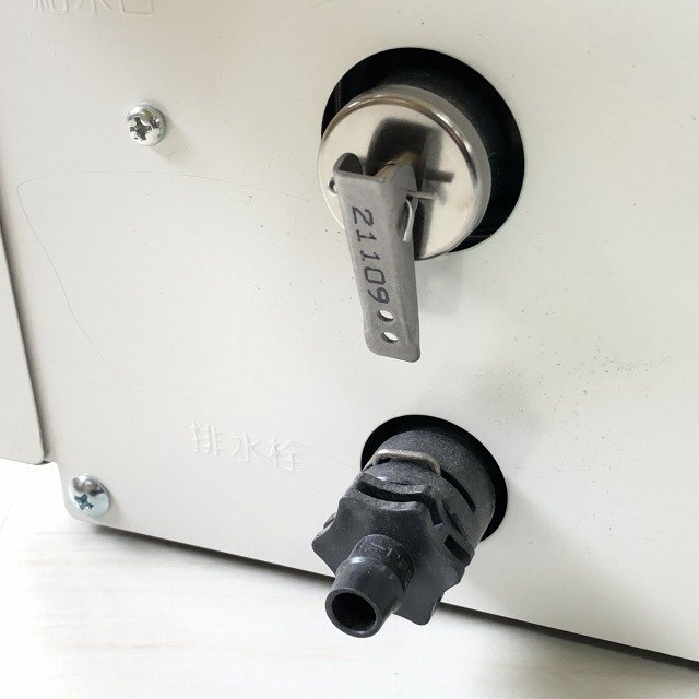 ESN12BRN111D0 小型電気温水器 2015年製 日本イトミック 【未使用 開封品】 ■K0030931_商品本体に傷や汚れがございます。