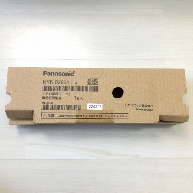 NNFW21092 LE9 パナソニック-