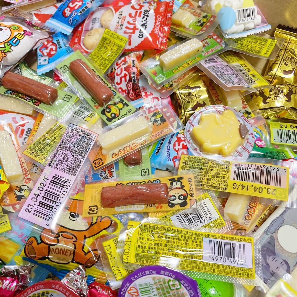 正規品質保証】 お菓子詰め合わせ お菓子まとめ売り カルパス ブラック