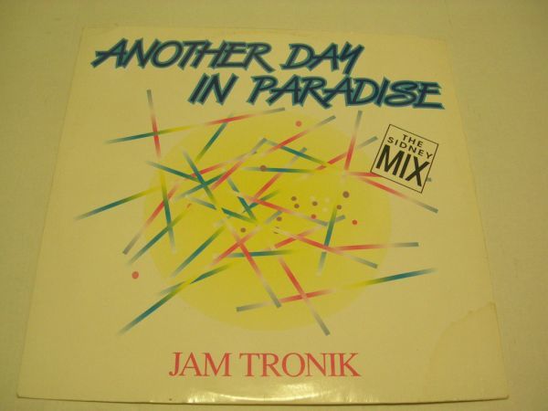 ●R&B UK SOUL 12inch●JAM TRONIK/ ANOTHER DAY IN PARADISE_画像1
