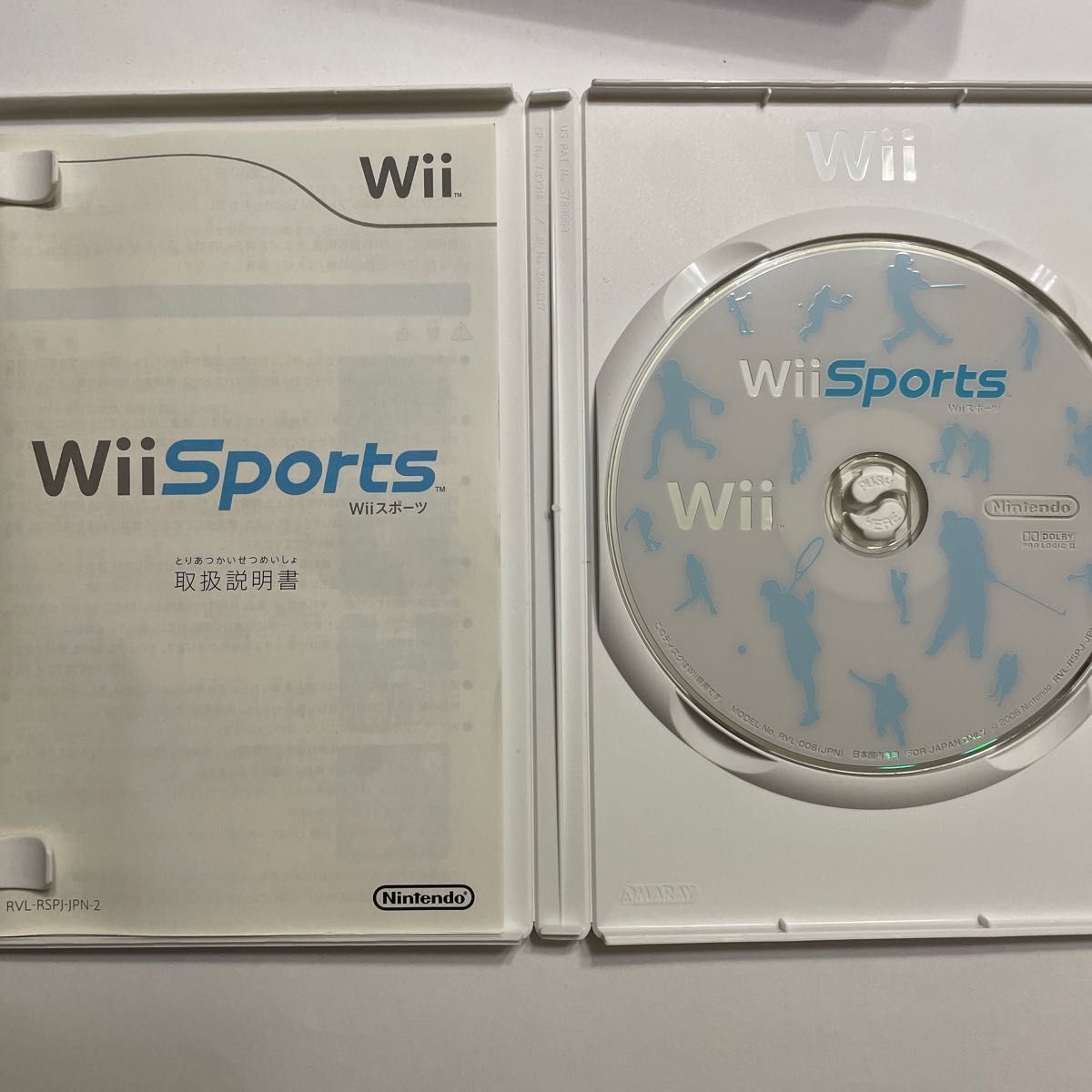 Wii Sports