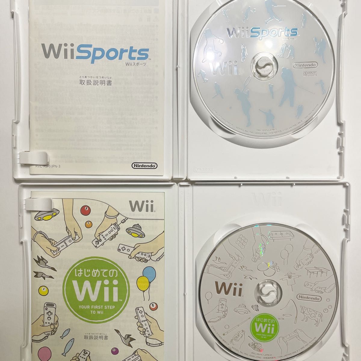 【お得なセット】Wii ソフト ４本セット まとめ売り