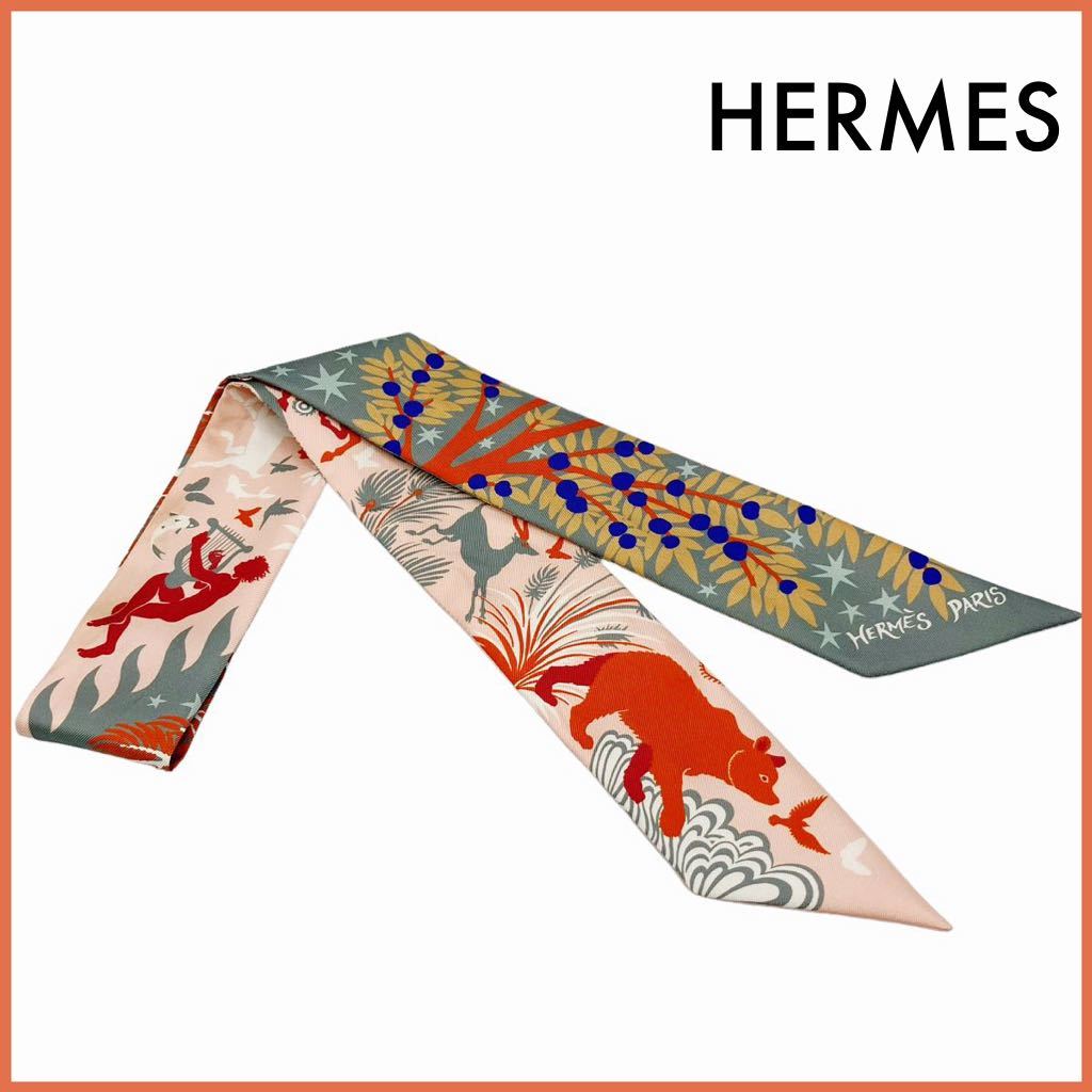 高評価好評】 Hermes - エルメス ツイリー 2022秋冬 オルフェウスの
