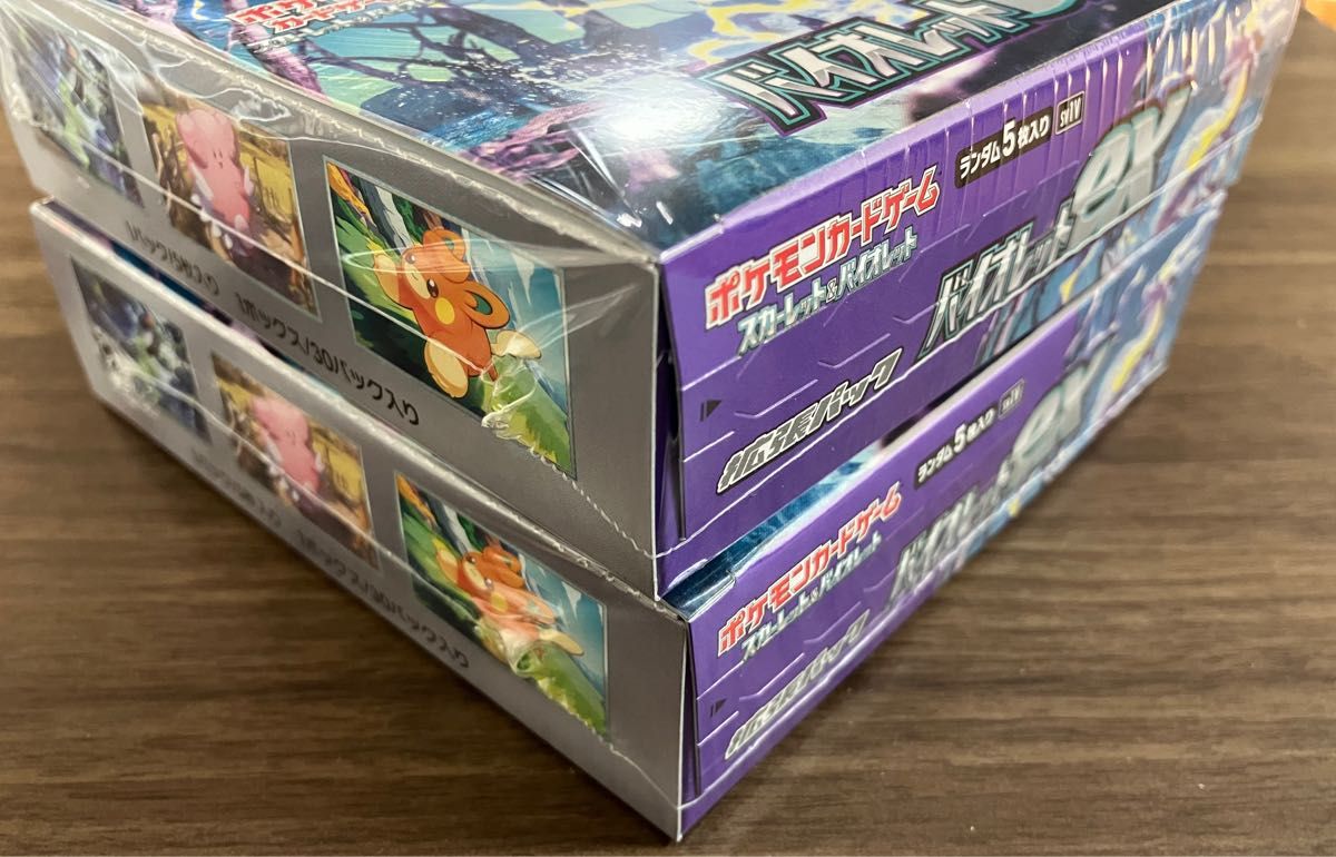 ポケモンカードゲーム バイオレットex スカーレットex 各2BOX 合計4BOX 