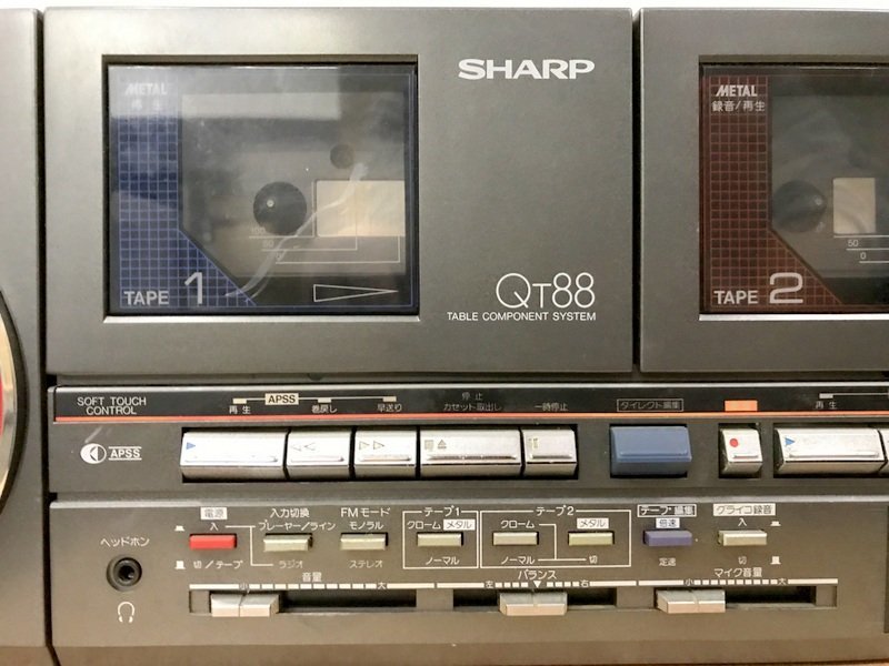 SHARP QT-88G ダブルラジカセ シャープ S1246の画像8