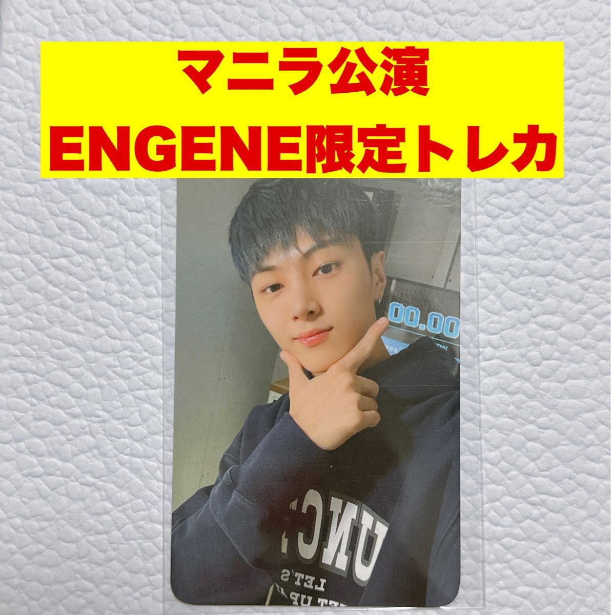 ソンフン 会場限定 マニラ トレカ MANIFESTO ENHYPEN|CD・DVD ソンフン 会場限定 マニラ トレカ MANIFESTO ENHYPEN|CD・DVD