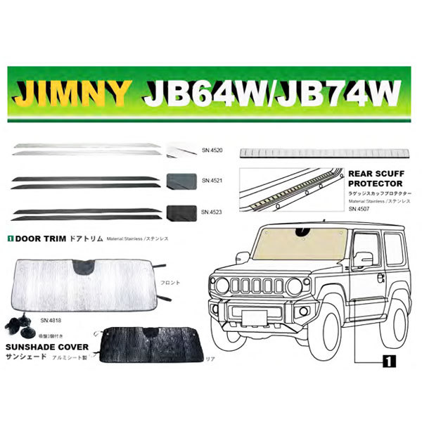 item_image_4