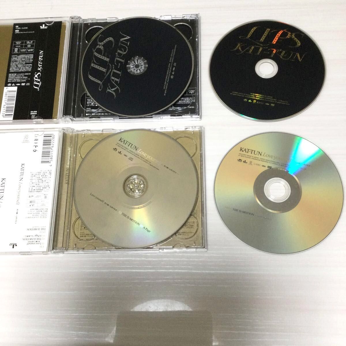KATーＴUN   アルバムCD＋DVD/CD+DVD×4/アルバムCD   合計6点セット