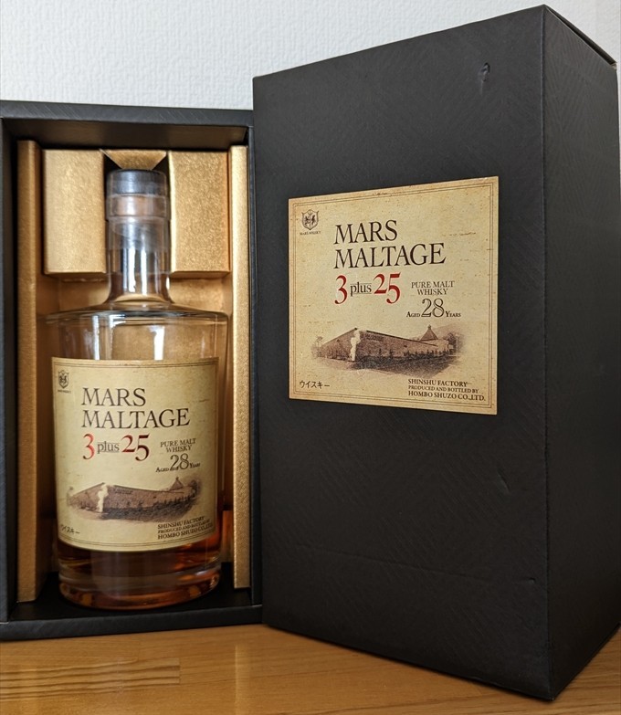 新品本物 空瓶 マルス モルテージ 3+25 ウイスキー 国産 MARS MALTAGE