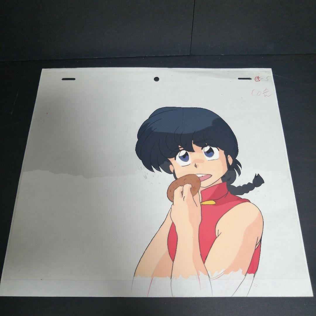 らんま1/2 八宝斎 早乙女乱馬 あかね 玄馬 早雲 セル画 高橋留美子