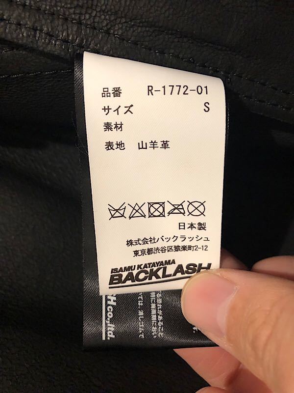新品即決 バックラッシュRF別注インディアンゴートWフェイス襟 新品即決 バックラッシュRF別注インディアンゴートWフェイス襟