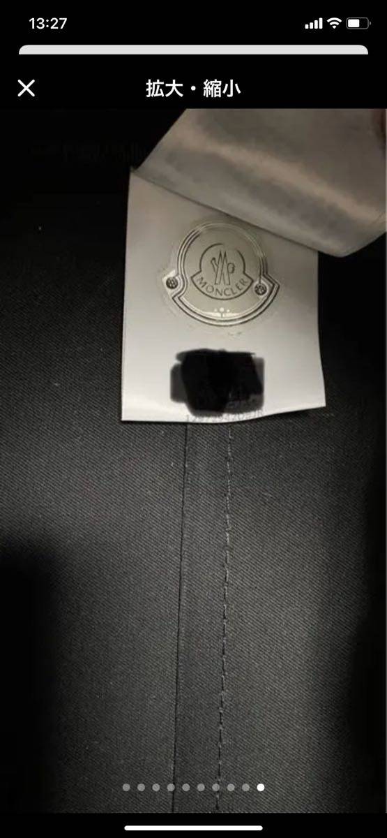 MONCLER ×FRAGMENT トートバッグ　モンクレール_画像10