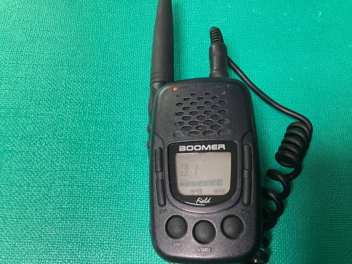 YAESU special small electric power wireless telephone equipment FTH-100J with handheld microphone . that 2