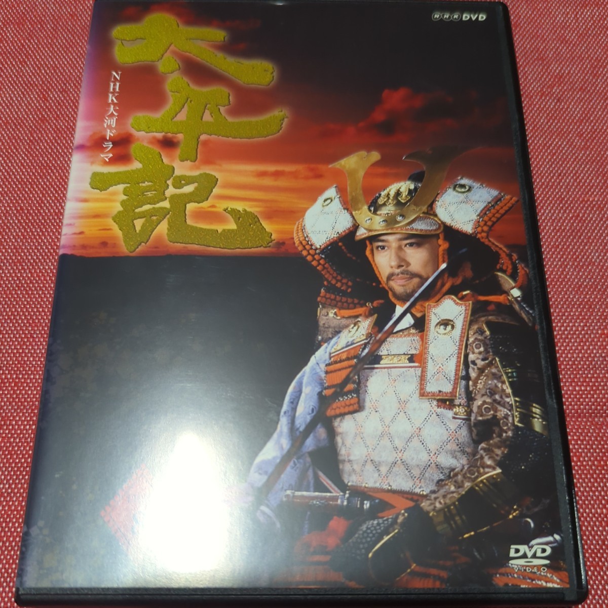 太平記　DVD VOL.8 真田広之　レンタル落ち_画像1