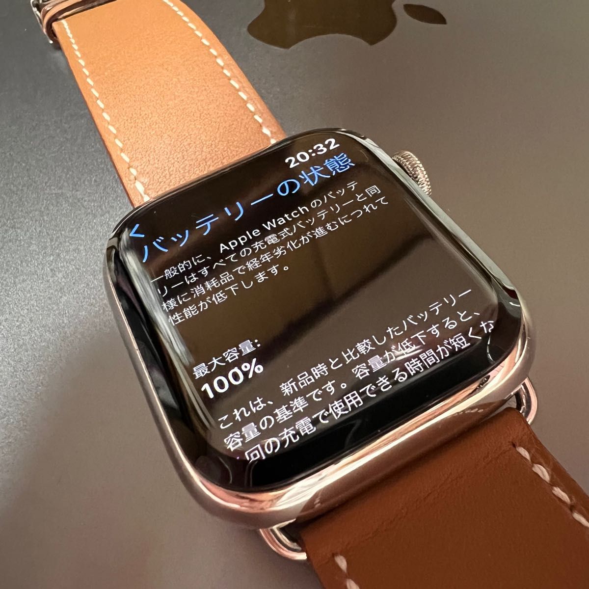 【極美品】HERMES（エルメス）Apple watch series 8