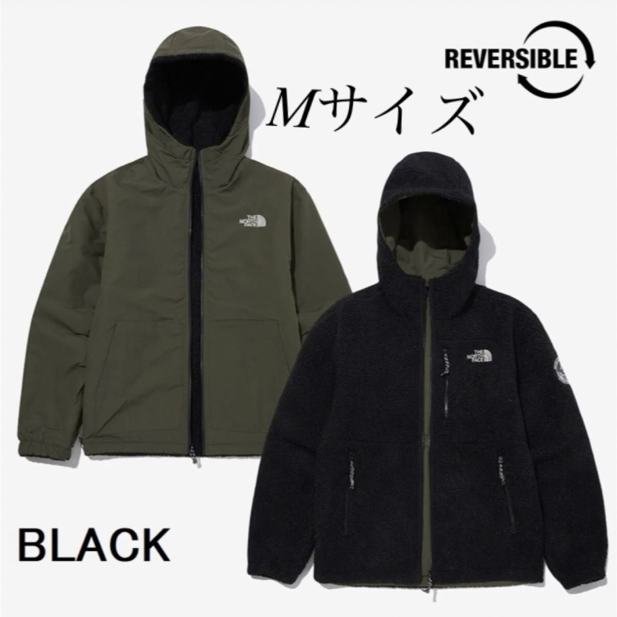 THE NORTH FACE ノースフェイス フリースジャケット リバーシブル 未