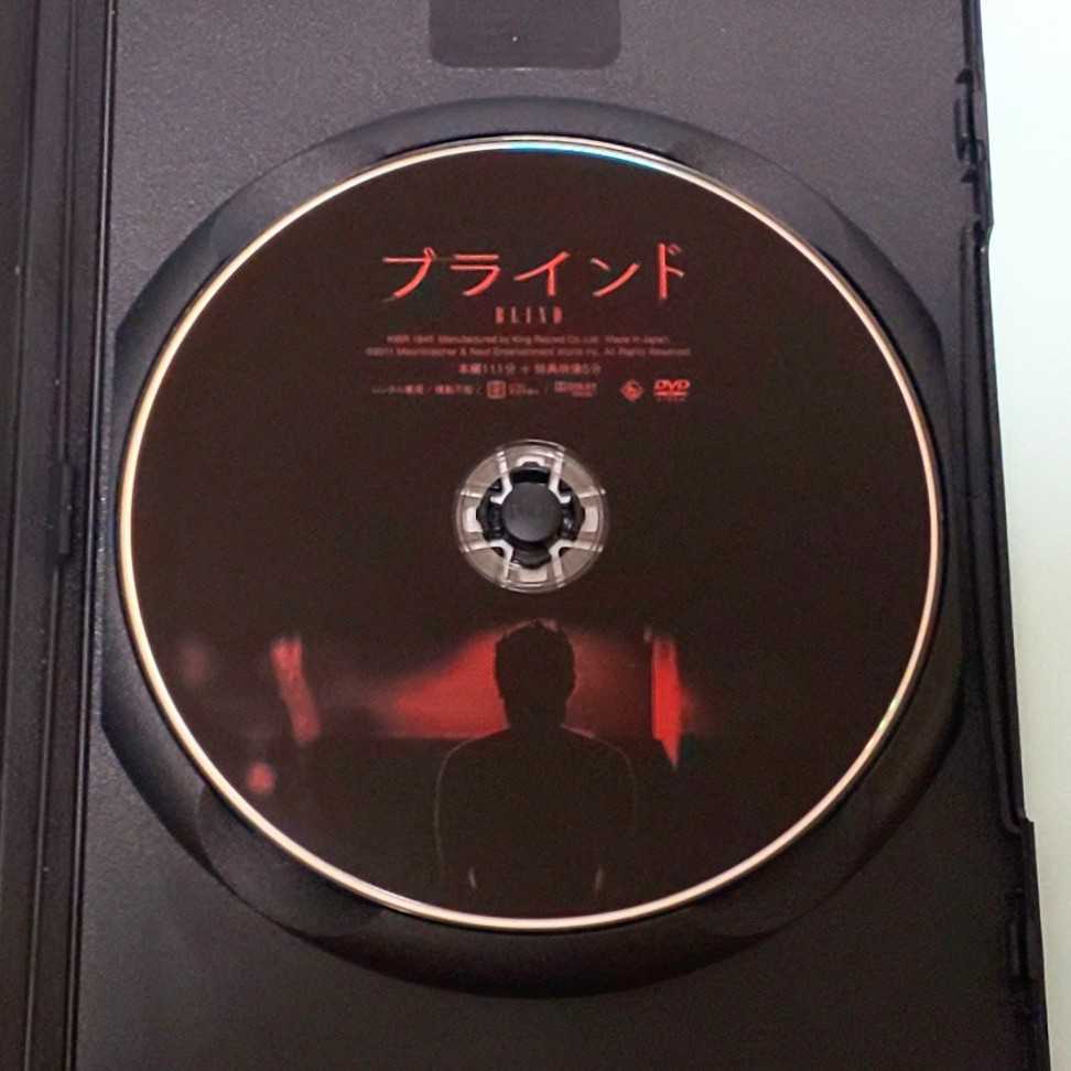 ブラインド レンタル版 DVD 韓国 アン・サンホ キム・ハヌル ユ・スンホ チョ・ヒボン_画像3