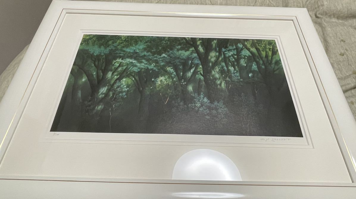 宮崎駿　山本ニ三　ジブリ　もののけ姫　ジクレー　絵画　版画　Ghibli Giclee Print Princess Mononoke Forest Nizo Yamamoto_右下サインあり