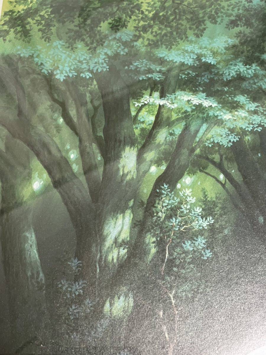 宮崎駿　山本ニ三　ジブリ　もののけ姫　ジクレー　絵画　版画　Ghibli Giclee Print Princess Mononoke Forest Nizo Yamamoto_画像6