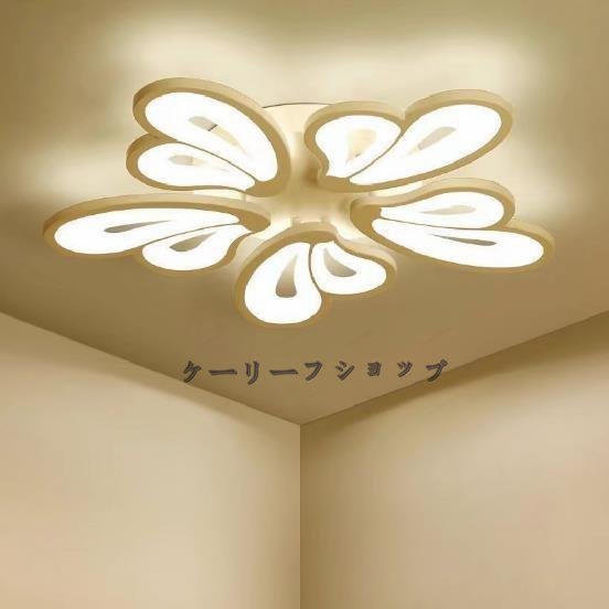 【ケーリーフショップ】花シーリングライト シャンデリア リ LED ペンダントライ トランプ 天井照明 器具シャンデリア 5灯