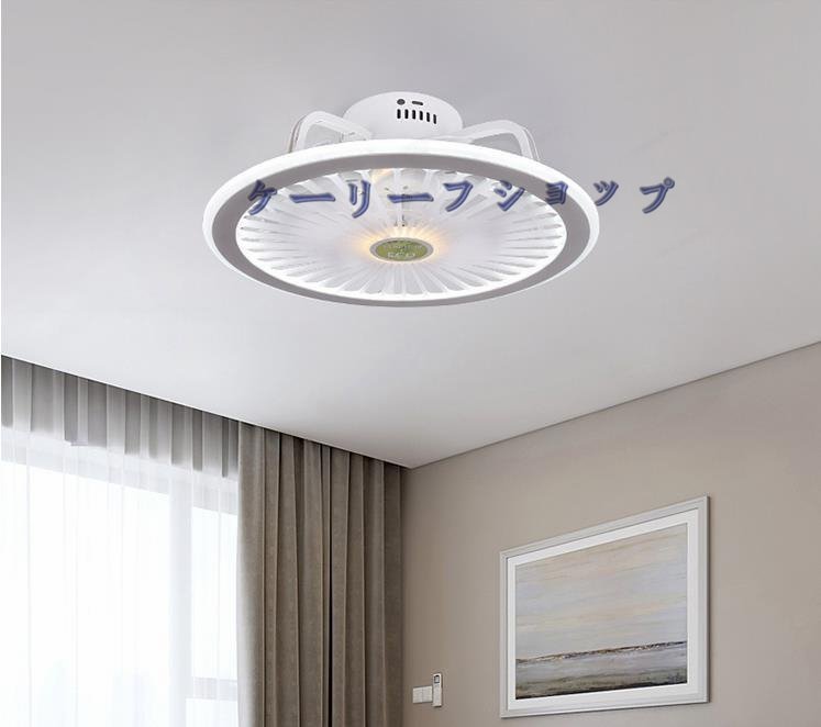[ke- leaf магазин ] потолок вентилятор LED потолочный светильник 6 татами -12 татами освещение потолочный светильник с дистанционным пультом тихий звук потолочный светильник 
