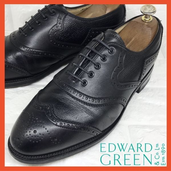即決 EDWARD GREEN エドワードグリーン メンズ 7.5 26.0 レザービジネスシューズ 英国製 ウィングチップ フルブローグ 内羽根 ドレス 靴 黒