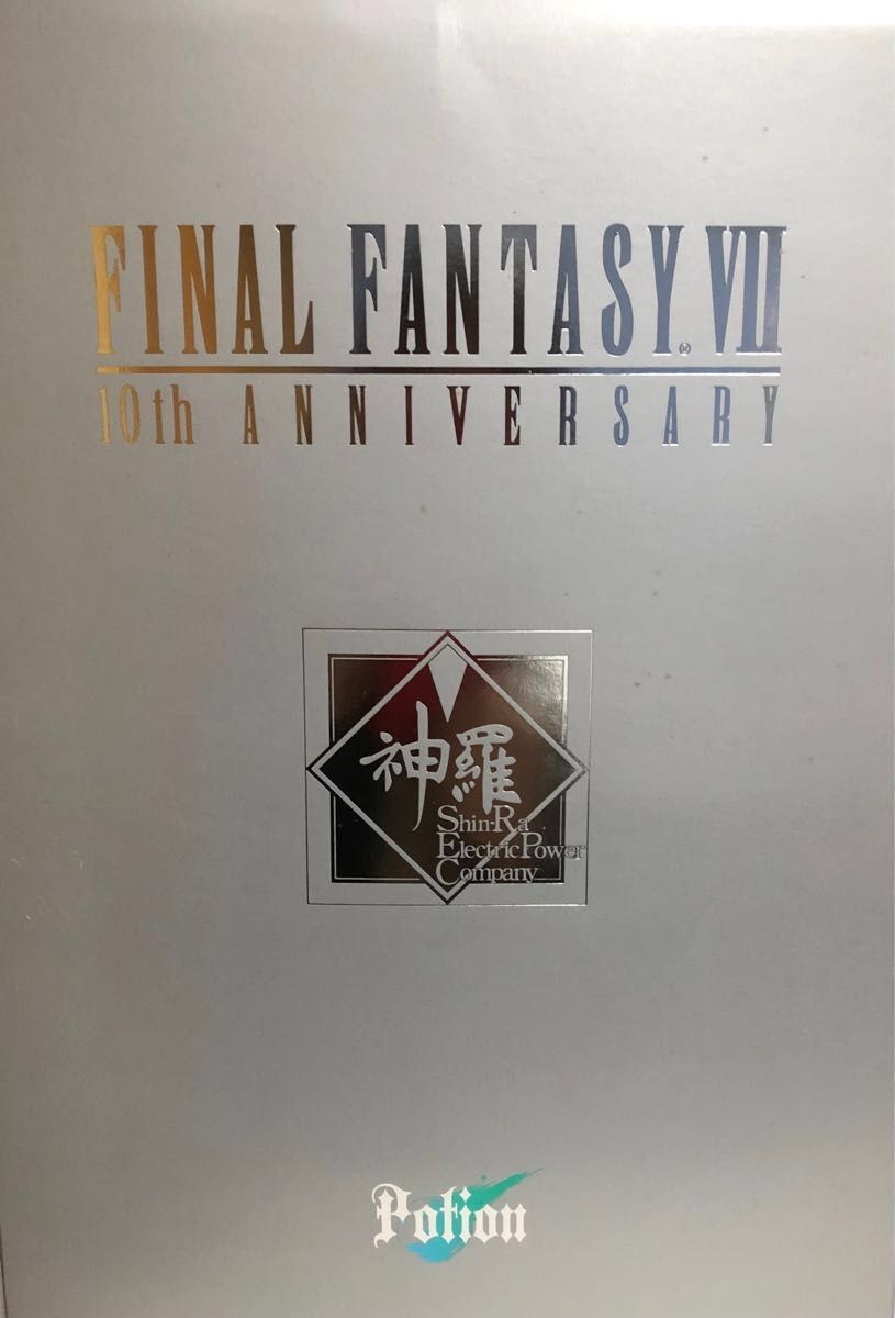 限定版 ファイナルファンタジー7 ファイナルファンタジー7 Zippo