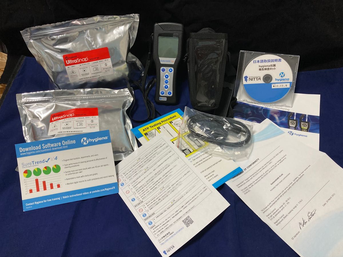 hygiena社製 衛生検査機 検査薬75本付き。 | www.mclegal.info