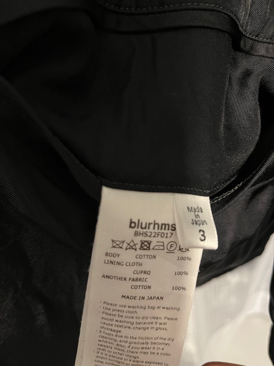 美品 blurhms cut pile reversible jacket | alfasaac.com