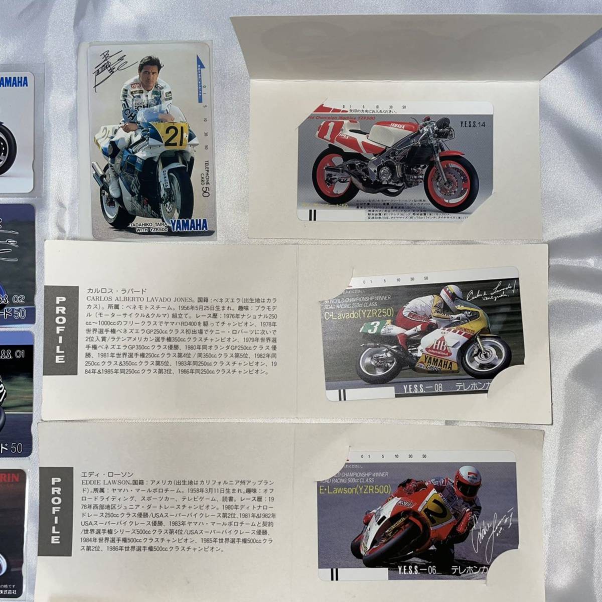 【美品】テレフォンカード18枚セット / バイクファン必見 希少 レア ビンテージ クラシックの画像4