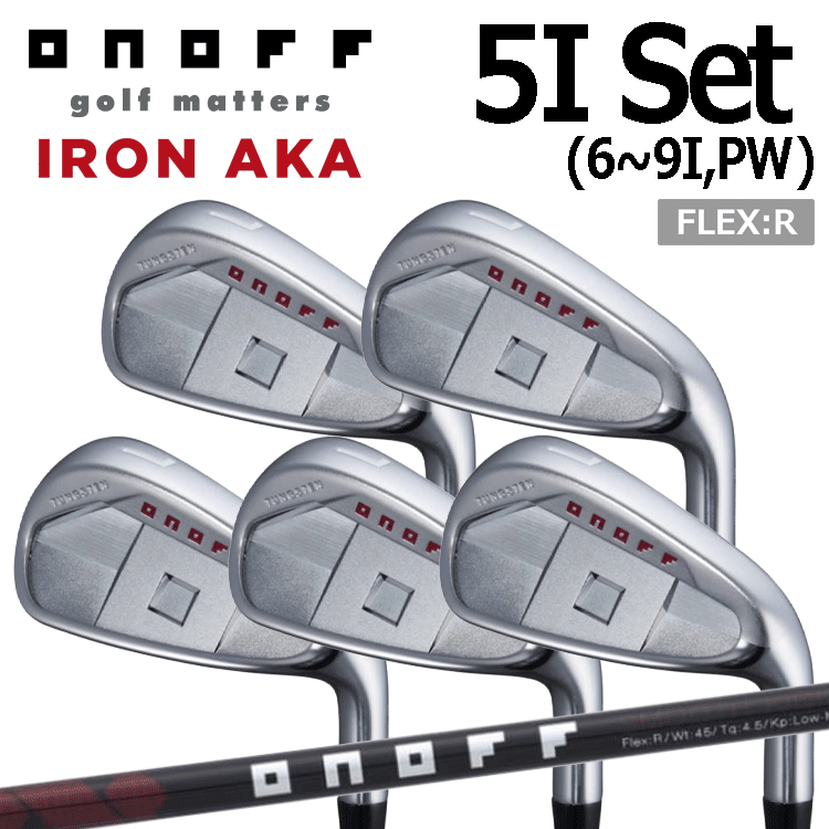ーダーモデ 2022 赤オノフ アイアン 単品販売 (#5,AW,SW) ATTAS IRON