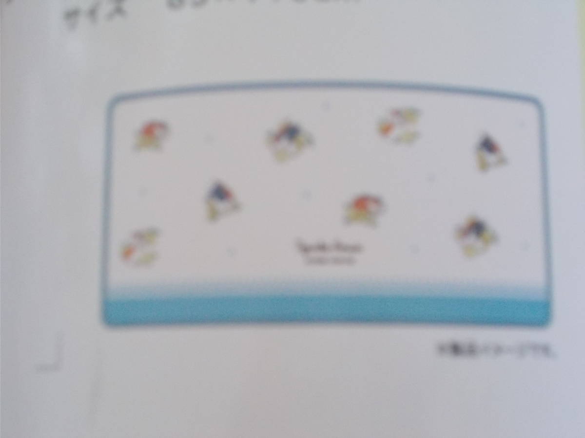  Natsume's Book of Friends nyanko. raw interior mat one tatami for 85×170cm floor mat unused goods 
