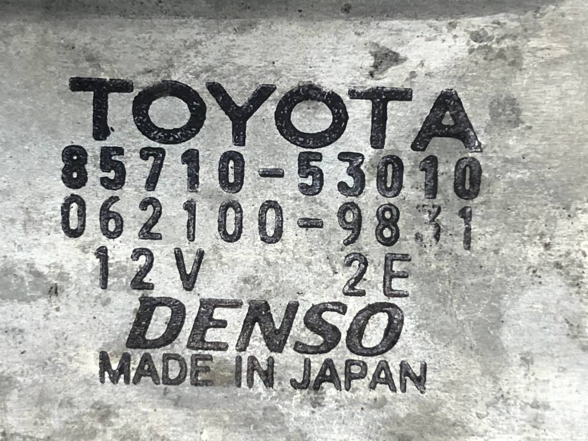 _b105401 トヨタ アルテッツァジータ AS200 Zエディション GXE10W ドア ウインドウ レギュレーター モーター フロント 左 F/LH 85710-53010_画像2