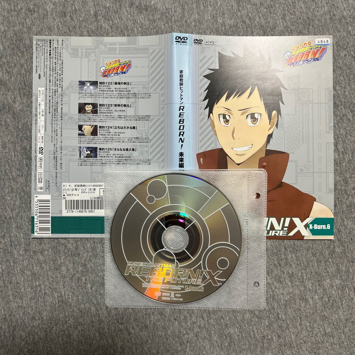 家庭教師ヒットマンREBORN 未来編X 全10巻セット DVD|Yahoo!フリマ(旧PayPayフリマ) 家庭教師ヒットマンREBORN 未来編X 全10巻セット DVD|Yahoo!フリマ(旧PayPayフリマ)